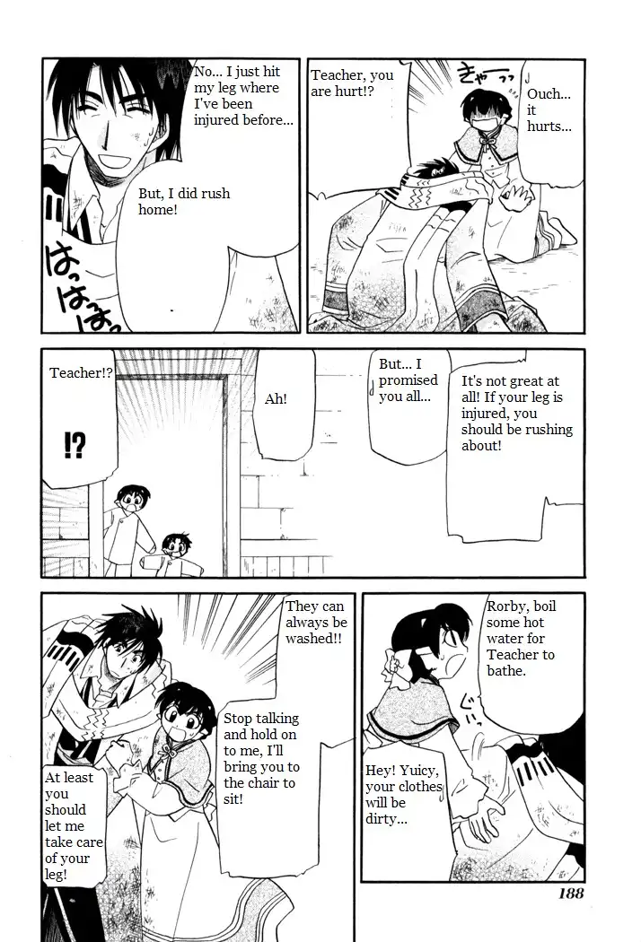 Corseltel no Ryuujitsushi Monogatari Chapter 37 18